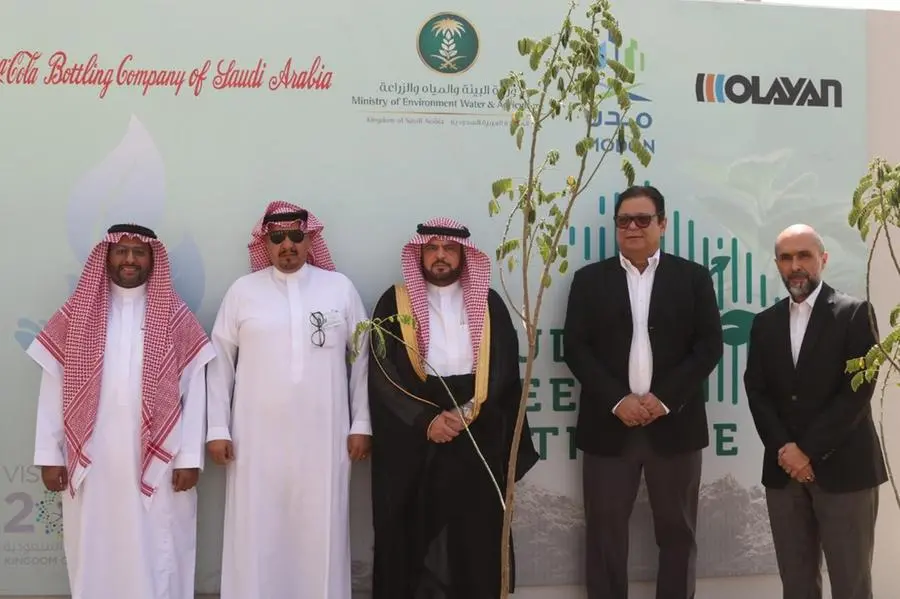 The Saudi MEWA signs an MoU with the Coca-Cola Bottling Company