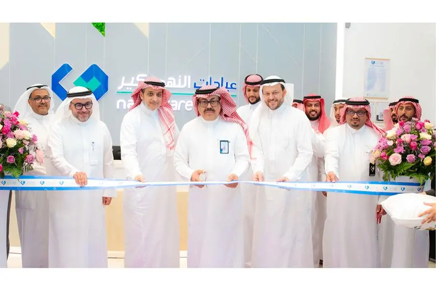 Nahdi Medical Company inaugurated its new clinic, part of the \"NahdiCare Clinics\" series, in Yanbu Industrial City. Engineer Abdulhadi Al-Jahani, CEO of the Royal Commission for Yanbu, Engineer Yasser Joharji, CEO of Nahdi Medical Company, and several general managers and officials attended the inauguration. Image courtesy: Nahdi Medical Company