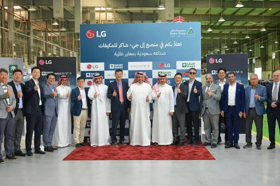 The introduction of VRF technology aligns seamlessly with Saudi Vision 2030. Image Courtesy: LG Electronics
