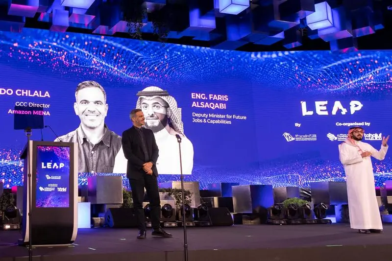 Amazon Academy launches in Saudi Arabia in collaboration with MCIT. Image Courtesy: Amazon