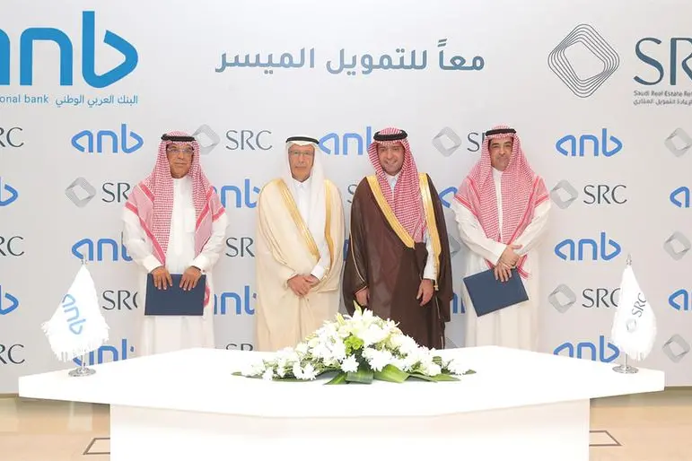 The agreement was signed by Majeed Fahad Alabduljabbar, CEO of SRC and Obaid Alrasheed, CEO of anb. Image Courtesy: SRC