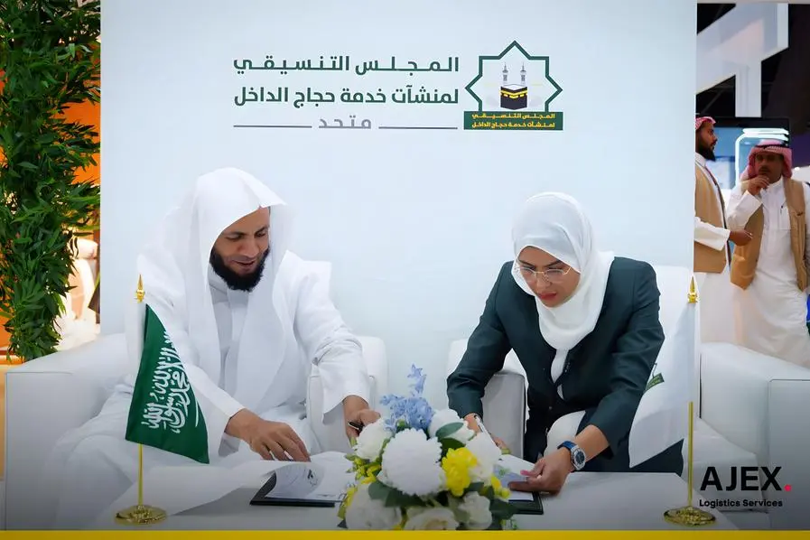 Agreement signing ceremony - Saudi Ministry of Hajj and Umrah and AJEX Logistics. Image Courtesy: AJEX Logistics