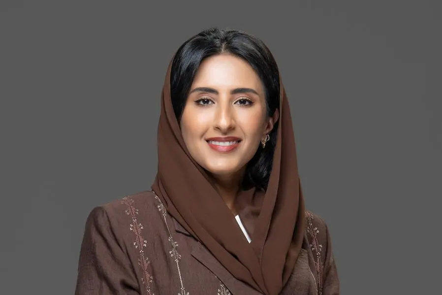 Muneera AlDossary, CEO of Saudi Arabia, Franklin Templeton. Image Courtesy: Franklin Templeton