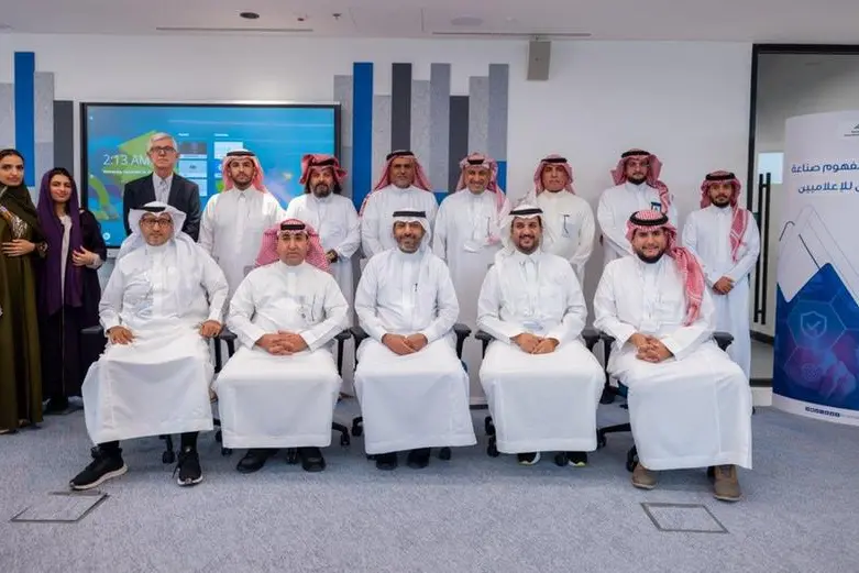 <p>Empowering media: “Saudi insurance” and the “Financial academy” host comprehensive training on insurance industry</p>\\n