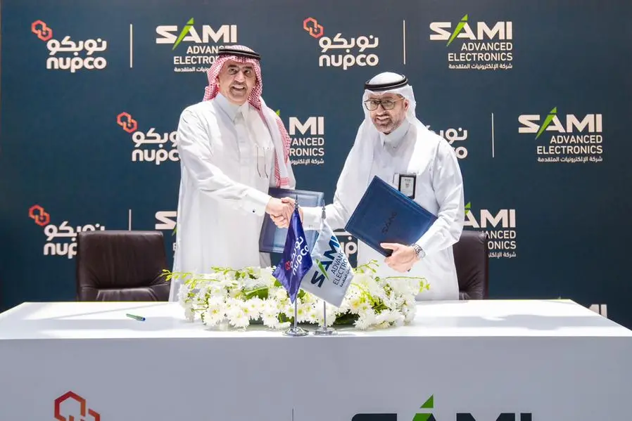 Eng. Ziad Al-Musallam, CEO of SAMI-AEC, and Fahd Al-Shibl, CEO of NUPCO. Image Courtesy: SAMI-AEC