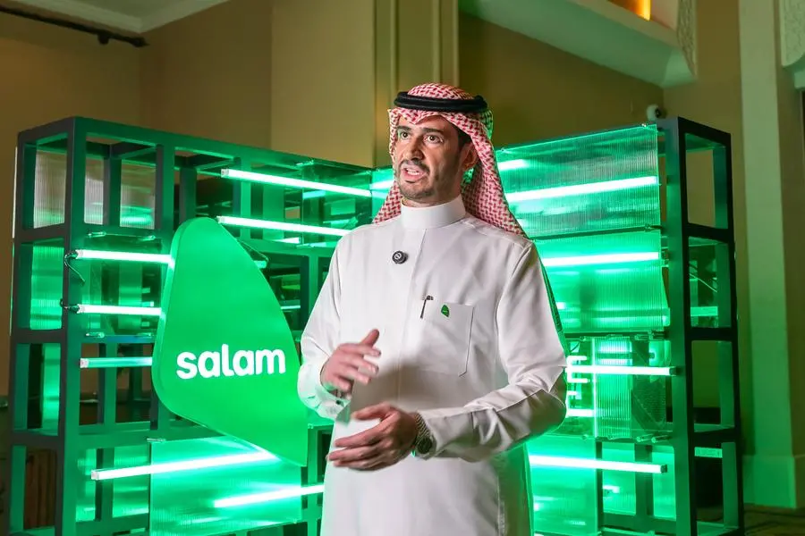 <p>Salam’s CEO, Eng. Ahmed Al-Anqari</p>\\n