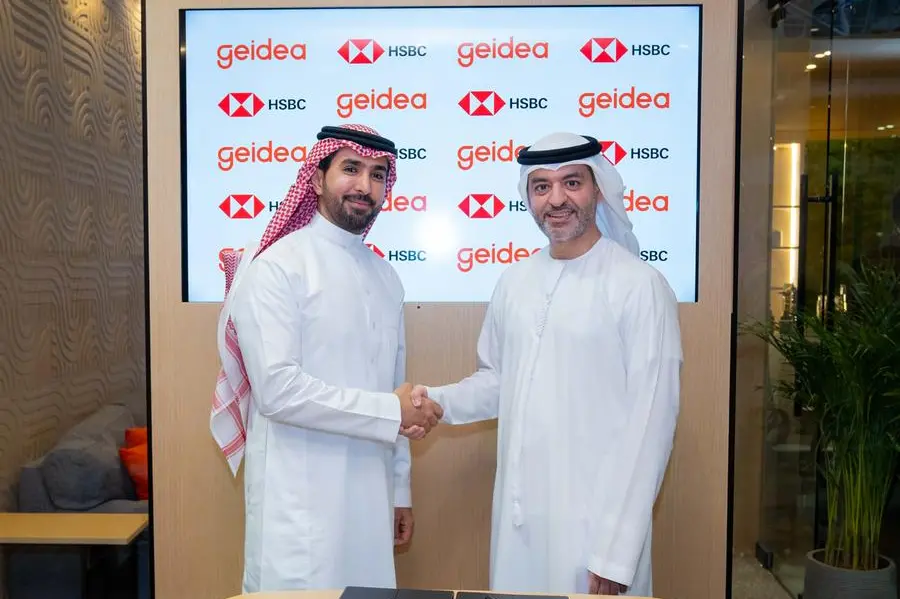 HSBC has announced the launch of its new e-commerce digital payment platform Omni Collect in the UAE in partnership with leading Saudi-based fintech player, Geidea. Image courtesy: HSBC