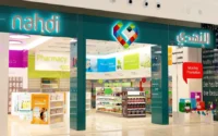 Nahdi: The Pharmacy Brand Shaping Everyday Healthcare in Saudi Arabia
