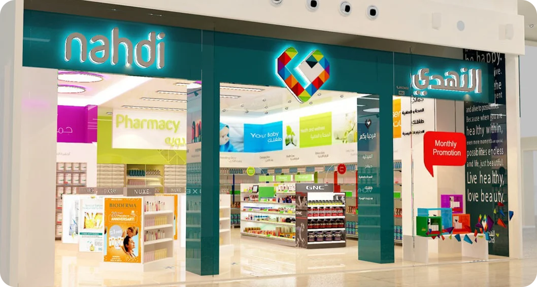 Nahdi: The Pharmacy Brand Shaping Everyday Healthcare in Saudi Arabia