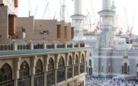 Makkah Towers: Spacious Accommodation Beside the Holy Haram