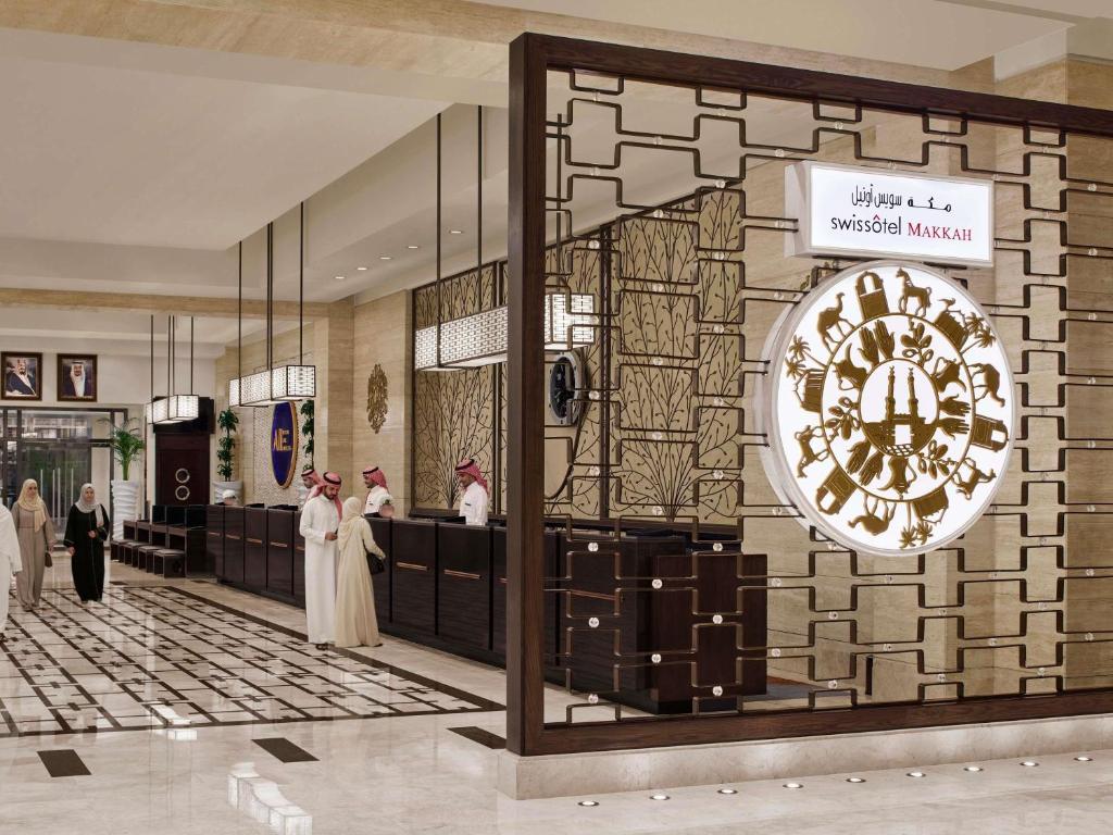 Swissotel Makkah: Swiss Hospitality Beside Masjid al-Haram