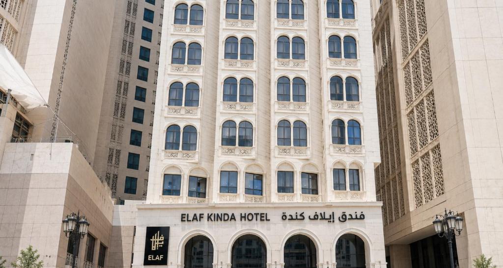 Elaf Kinda Hotel: A Practical Stay in the Heart of Makkah
