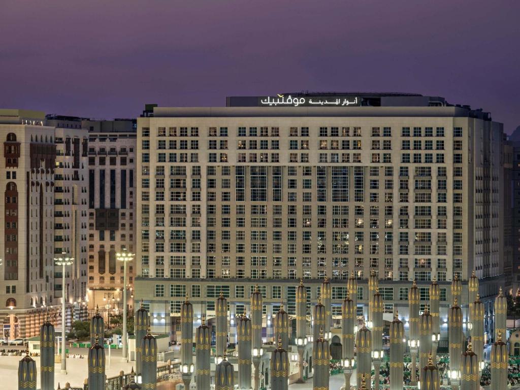 Anwar Al Madinah Movenpick: Hospitality Beside the Prophet's Mosque