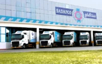 Saudia Dairy: A Familiar Name in Saudi Food and Beverage