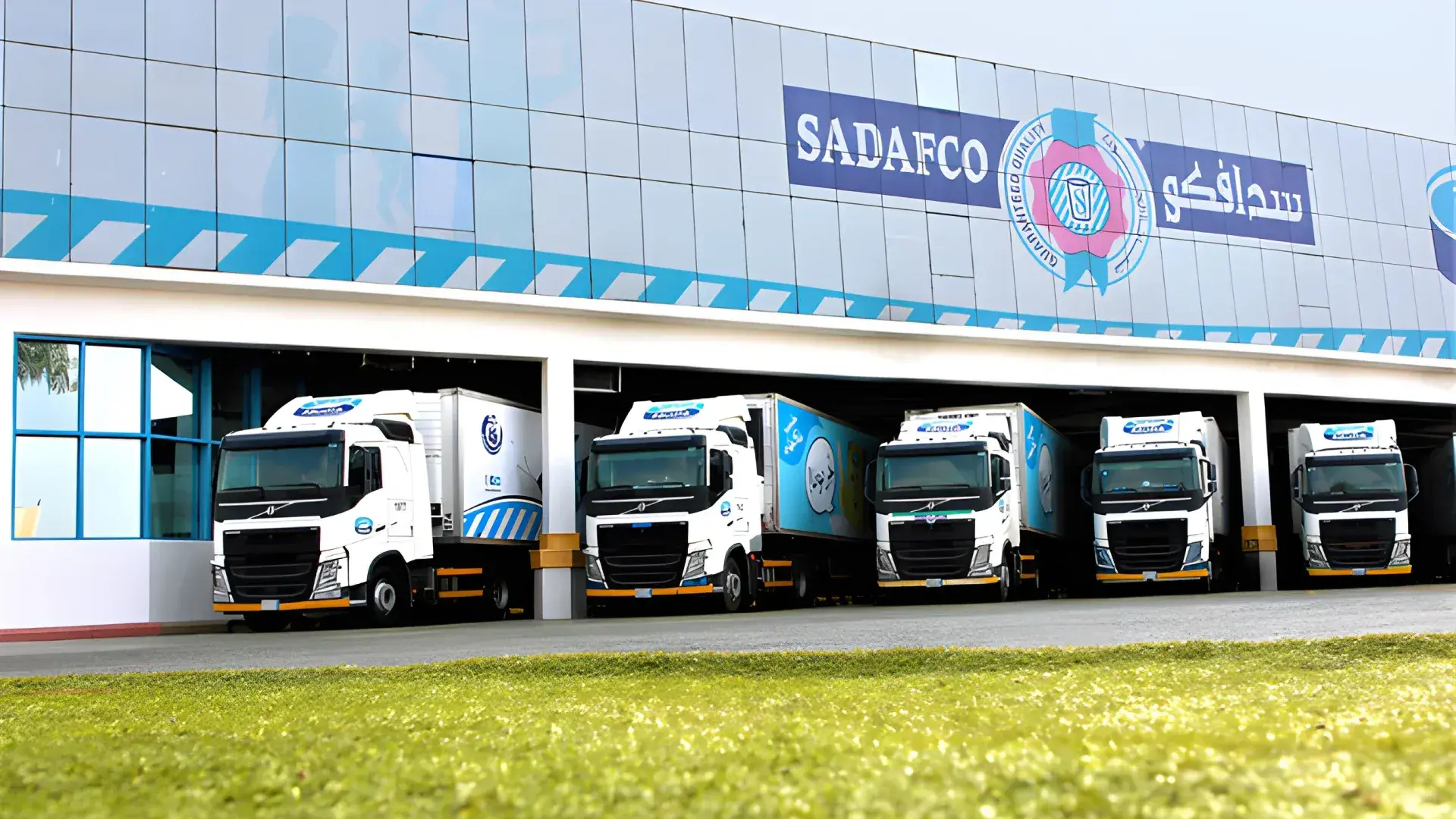 Saudia Dairy: A Familiar Name in Saudi Food and Beverage
