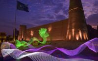 Noor Riyadh: How Light Art Transforms the Saudi Capital