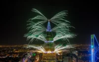 Saudi National Day 2026: How the Kingdom Celebrates September 23